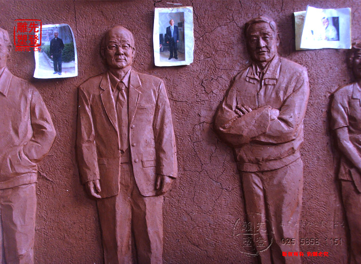 中国科学院院士人物肖像雕塑