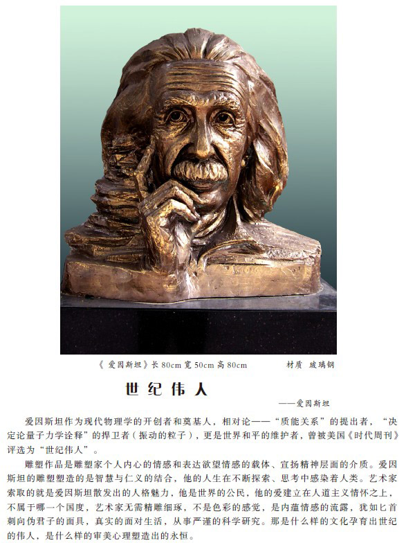 ˹̹80cm-50cm-80cm3.jpg