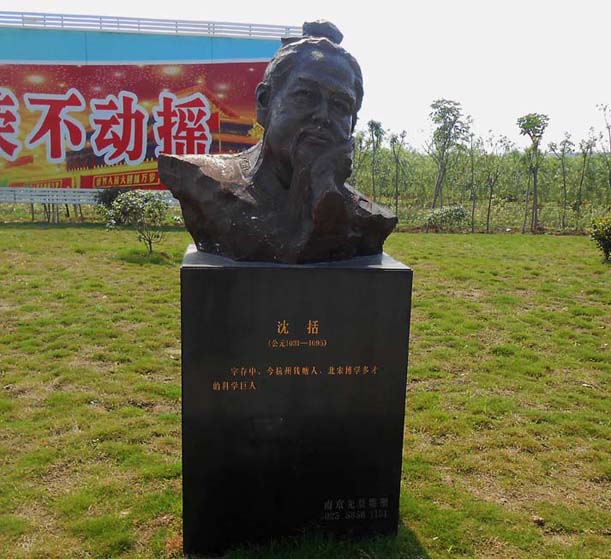 世界名人肖像雕塑 人物玻璃钢材质雕塑 人物头像雕塑